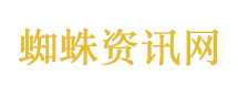 在广交会谈笑间定下50家店